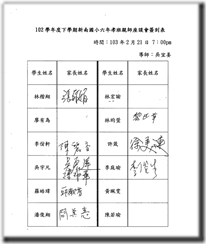 clip_image002