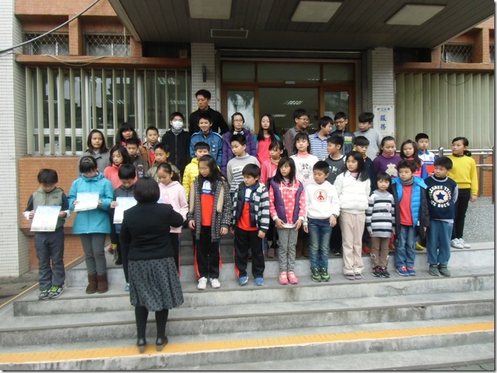 DSCI1743