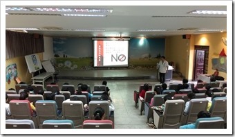 105.02.15開學典禮宣導_5671