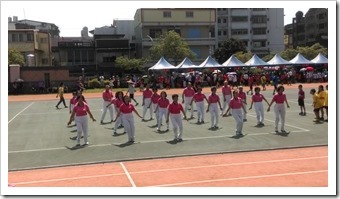 IMAG2246