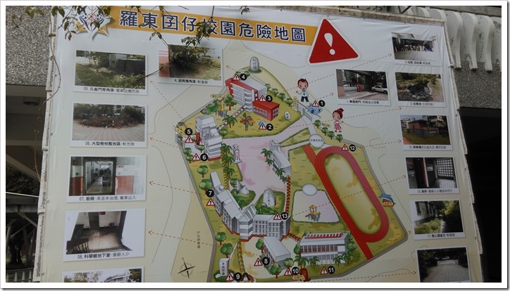IMAG4469[1]