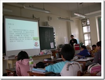 DSCN9709