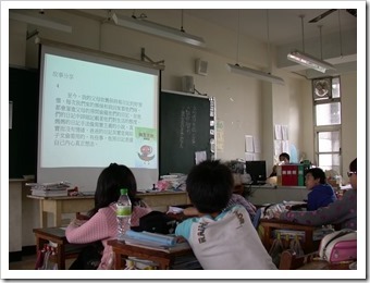 DSCN9710