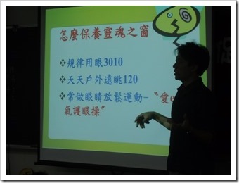 DSCI2113