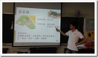 IMAG2294
