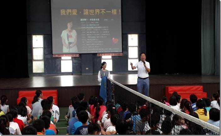 107.9.11生命鬥士照片_180912_0016