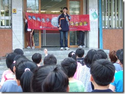 DSCF6797