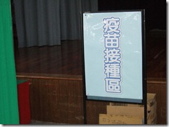 DSCF6587