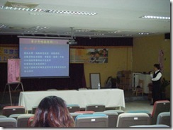 20101227103040143