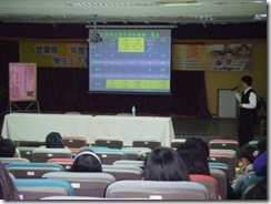 20101227103040273