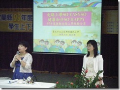 20101102135029851