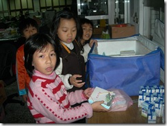 DSCN0071