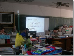 DSCN9980