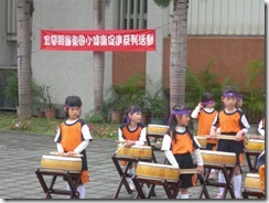 DSCN9760