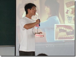 DSCF7197