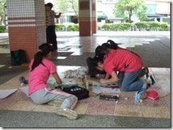 clip_image002[4]