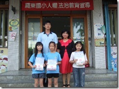 DSCF7939