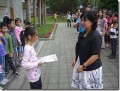 clip_image002[6]