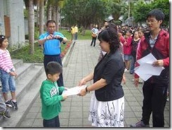 clip_image002[8]