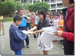 clip_image002[10]