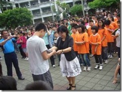 clip_image002[12]