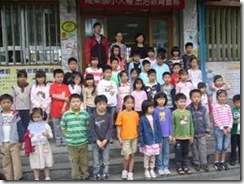 clip_image002[14]