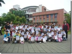 clip_image002[16]