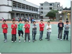 clip_image002[8]