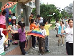 clip_image002[12]
