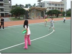 clip_image002[16]