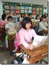 clip_image002[4]
