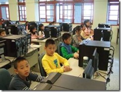 clip_image002[10]