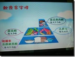 clip_image002[6]
