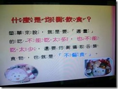 clip_image002[8]