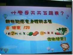 clip_image002[12]