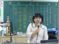 P1150001
