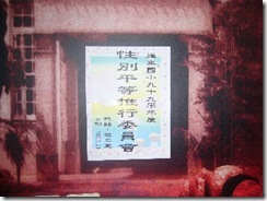 P1150808