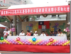 DSCF7865