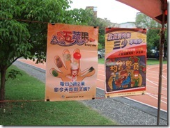 DSCF7860