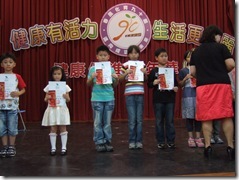 DSCF7956