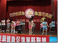 DSCF7969