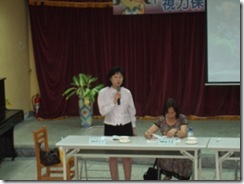 DSCF7928