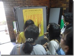 RIMG0533