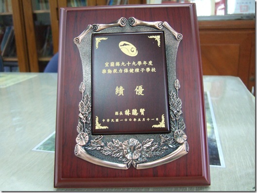 DSCF8008