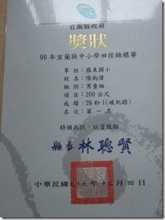 DSCF8030