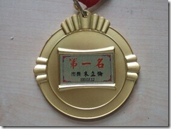 DSCF8026