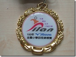 DSCF8025