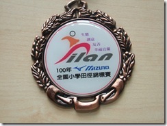 DSCF8021