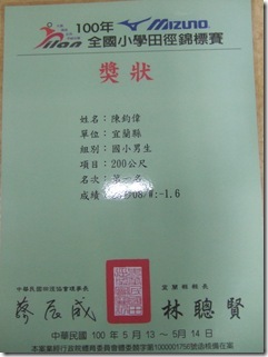 DSCF8034