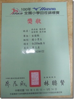 DSCF8035